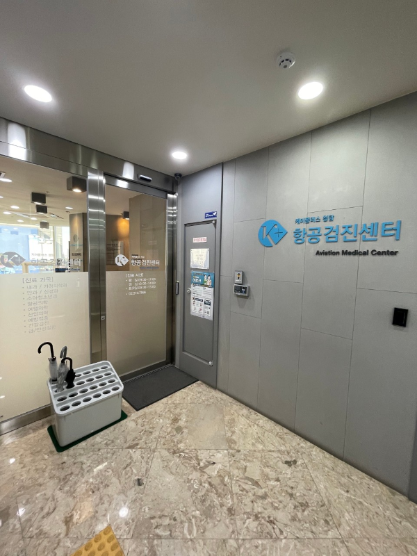 강남구 신사동 정형외과 유명하고 잘하는 곳 추천 TOP 5