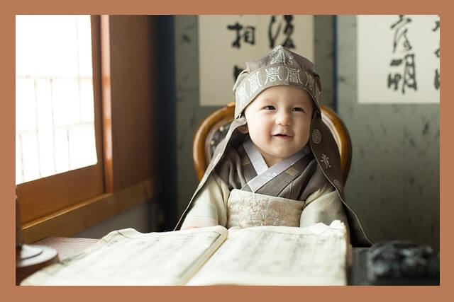 한글-도련님-아이