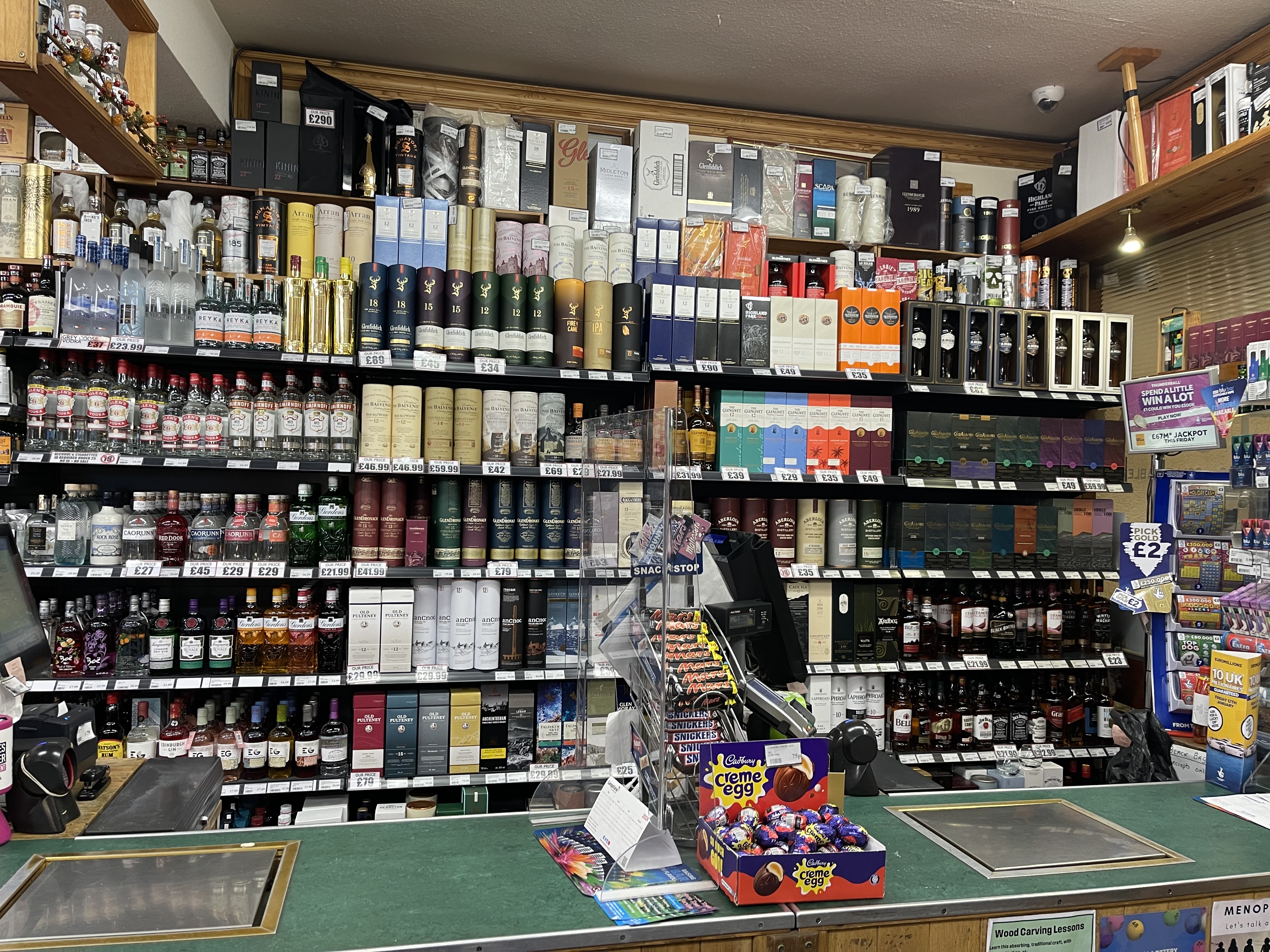 흔한 스코틀랜드 마트