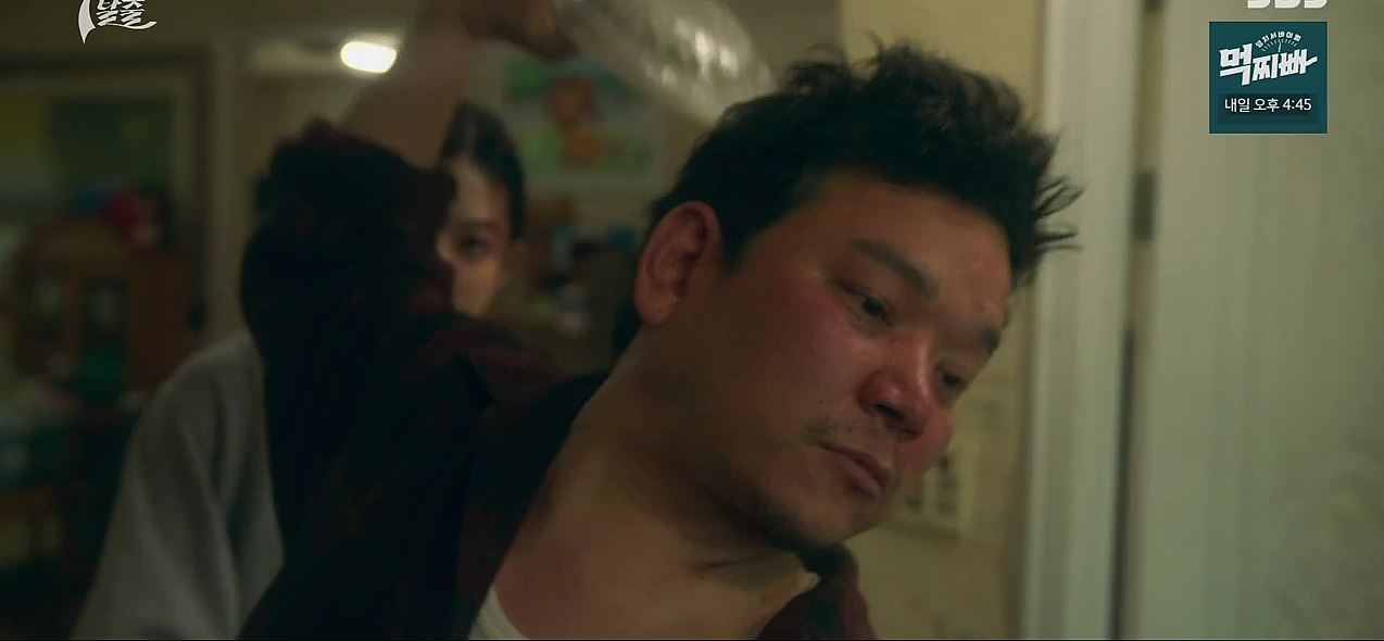 7인의탈출_8회