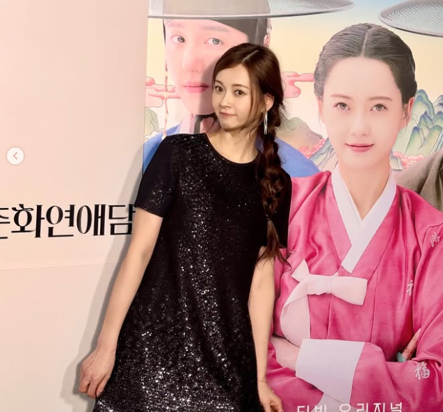 춘화연애담