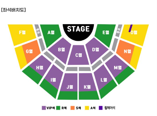 현역가왕 콘서트 전주 공연장 좌석배치도