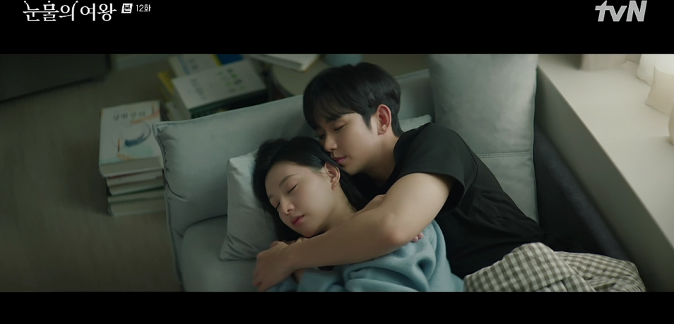 눈물의 여왕 12회