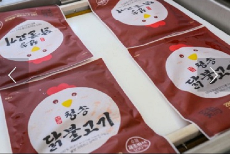 한국기행-청송의맛-닭불고기-택배