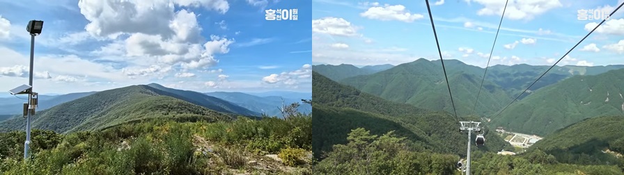 가리왕산 케이블카