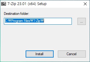 7z 압축풀기