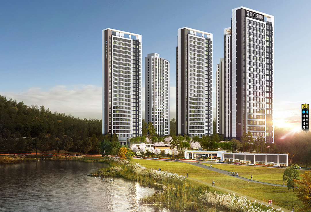 대야미역 금강펜테리움 레이크포레