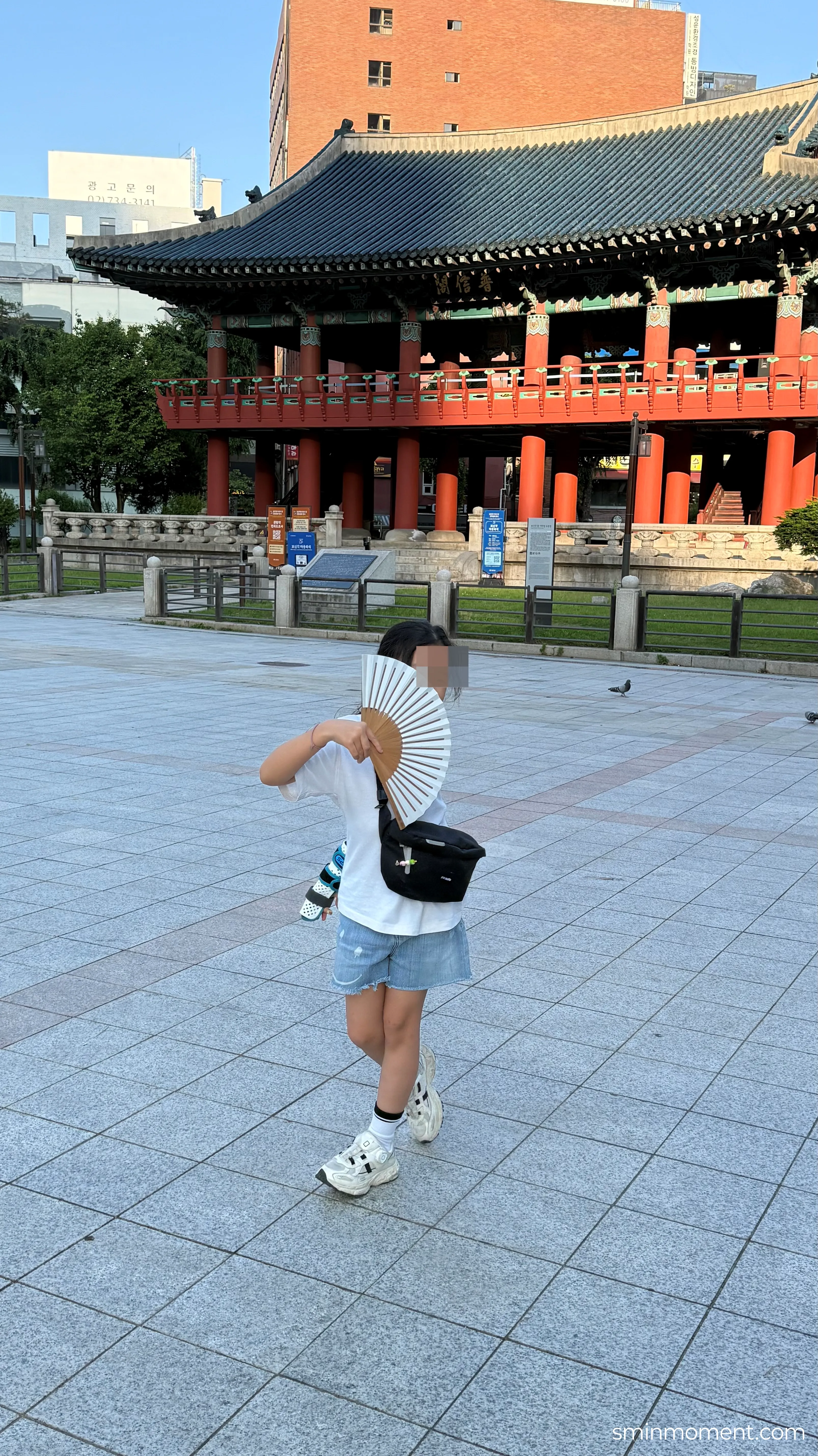 서울-나들이-인사동-볼거리-보신각-부채춤-접부채