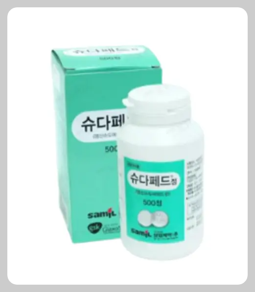 슈다페드정