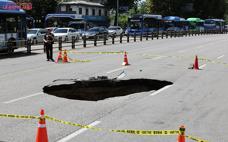 운전자라면 꼭 확인! 지반침하 사고