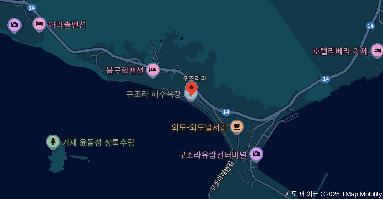 🐠 [국내여행과 스킨스쿠버] 핫플 BEST 10