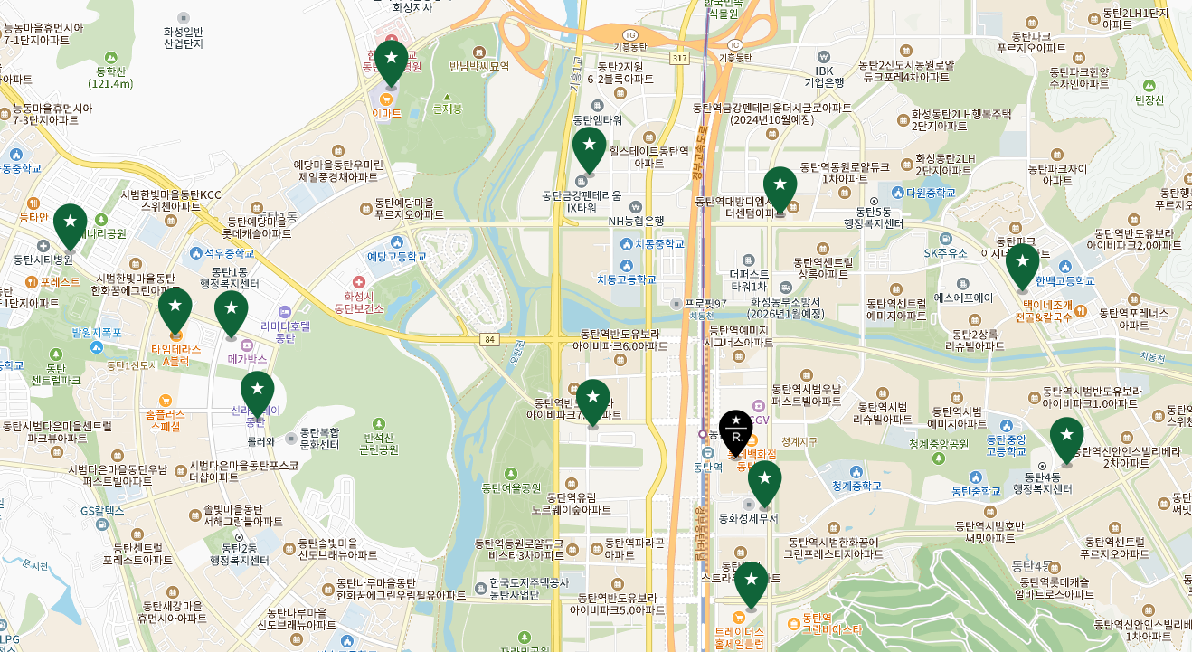 동탄역 주변 스타벅스