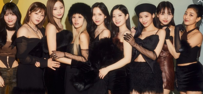 2024 트와이스 9주년 팬미팅 티켓예매