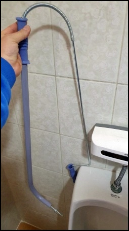 변기막혔을 때 뚫는법뚫어뻥3가지