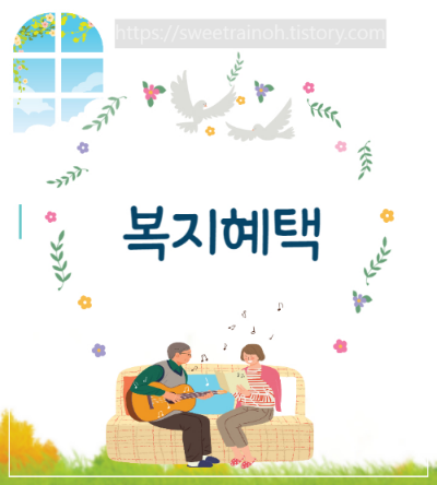 노래하는-일러스트
