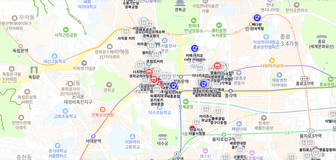 광화문 선결제 매장 지도