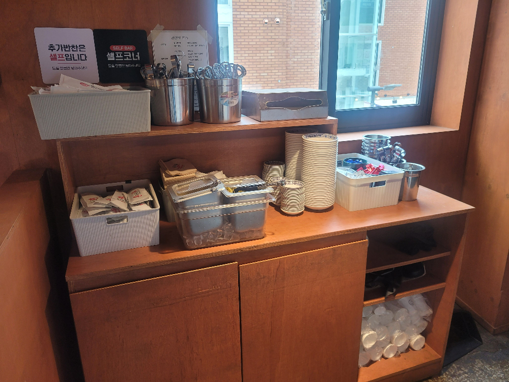 행궁동 메이쓰8