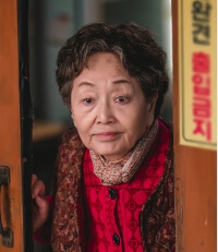 김영옥