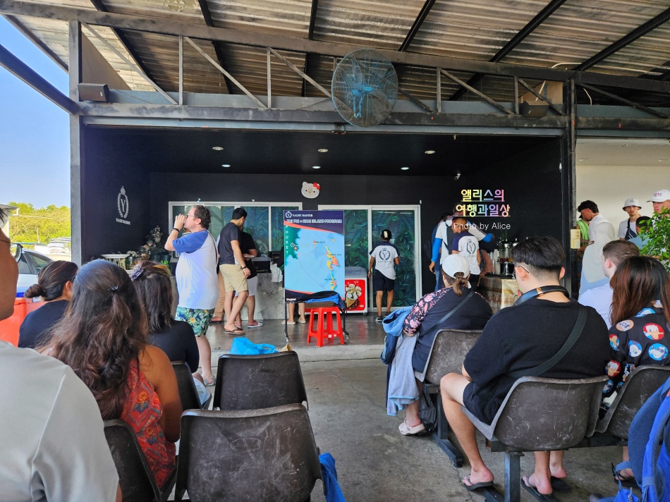 푸켓 스노클링, 피피섬 마야섬 몽키 비치 카이섬 투어 리뷰 코스 가격