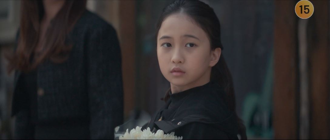 반짝이는워터멜론_1회