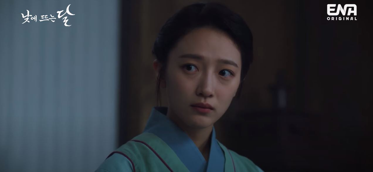 낮에뜨는달_4회