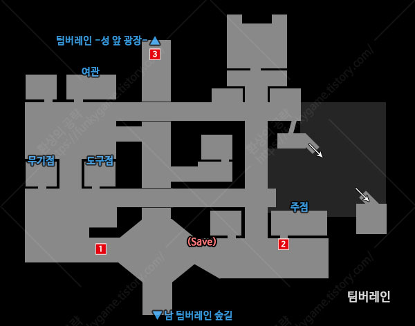 팀버레인 이미지