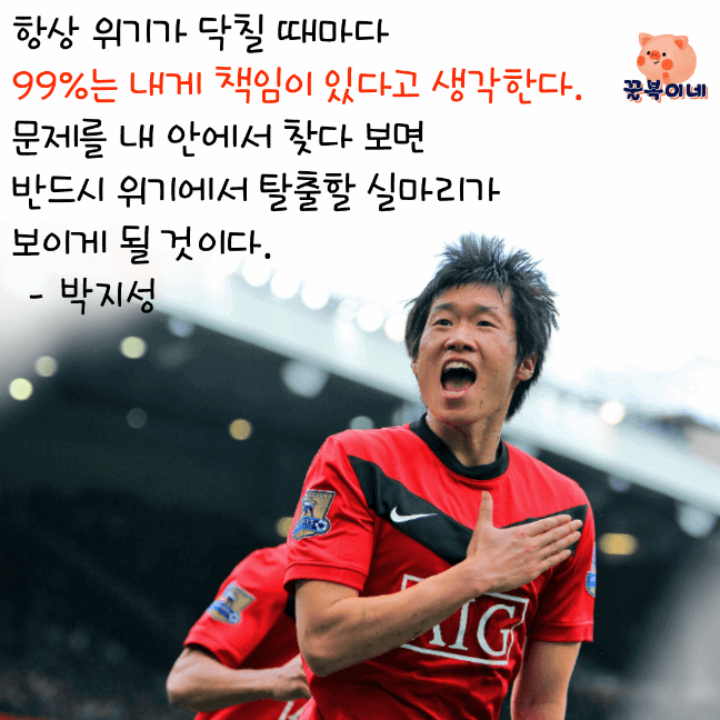 포스팅-썸네일