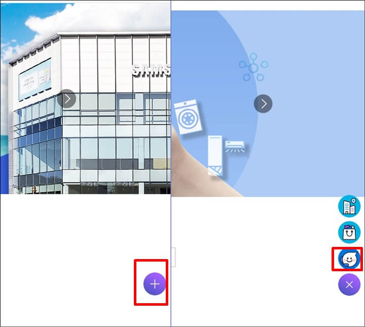 챗봇-상담-이모티콘