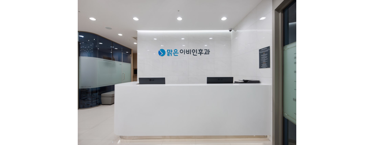 하남시 이비인후과