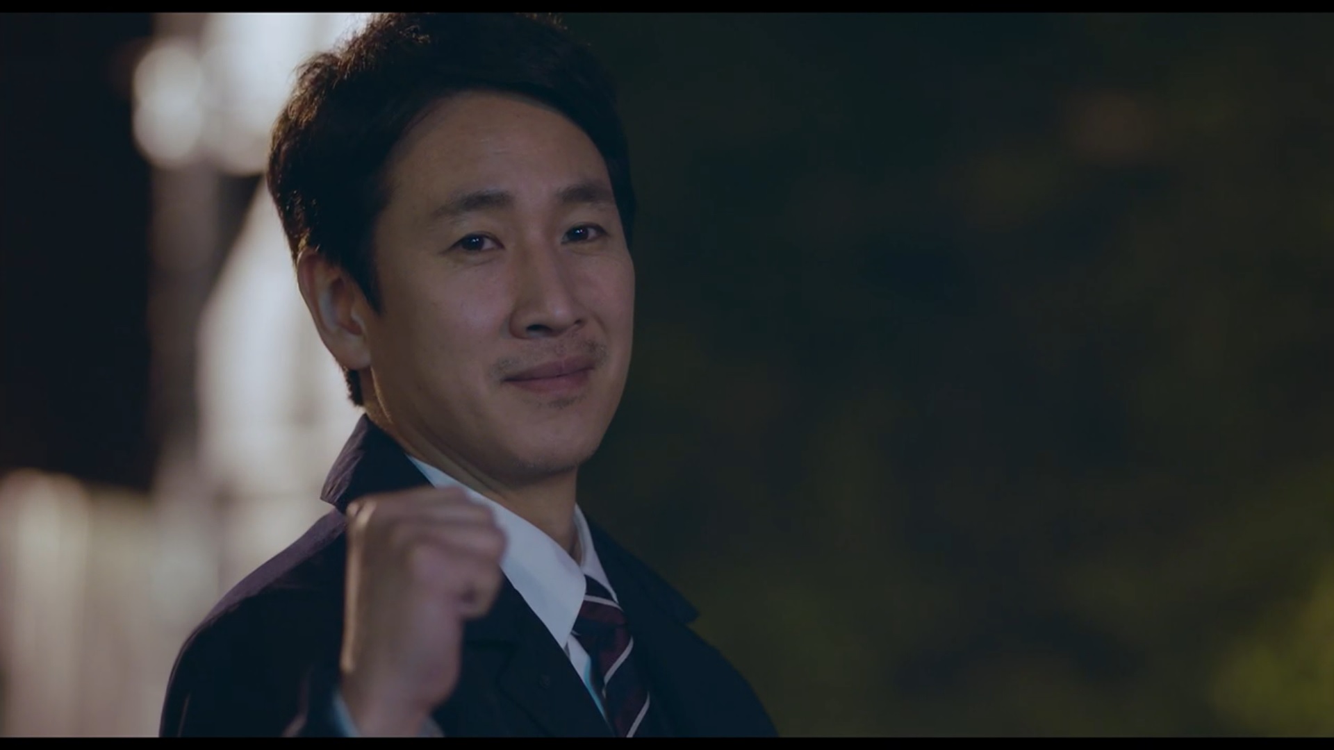 이선균 나의 아저씨