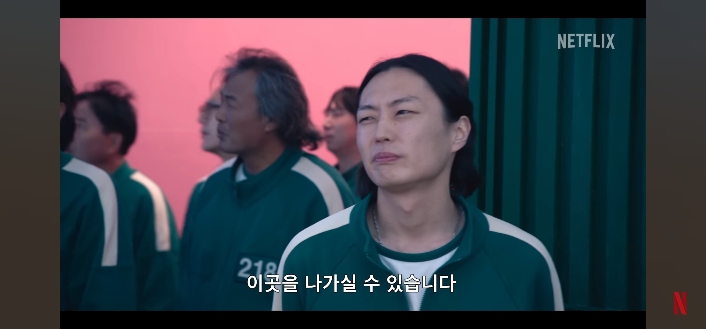 오징어게임시즌2