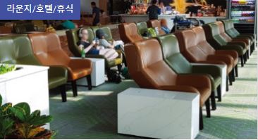 인천공항 숨겨진 편의시설