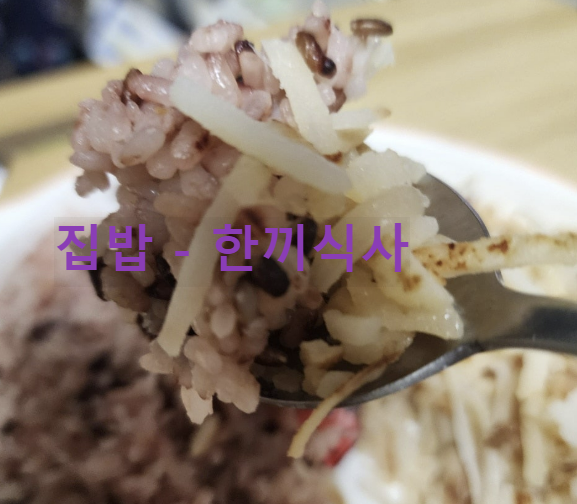 Alt 속성 문제 해결 설명 이미지