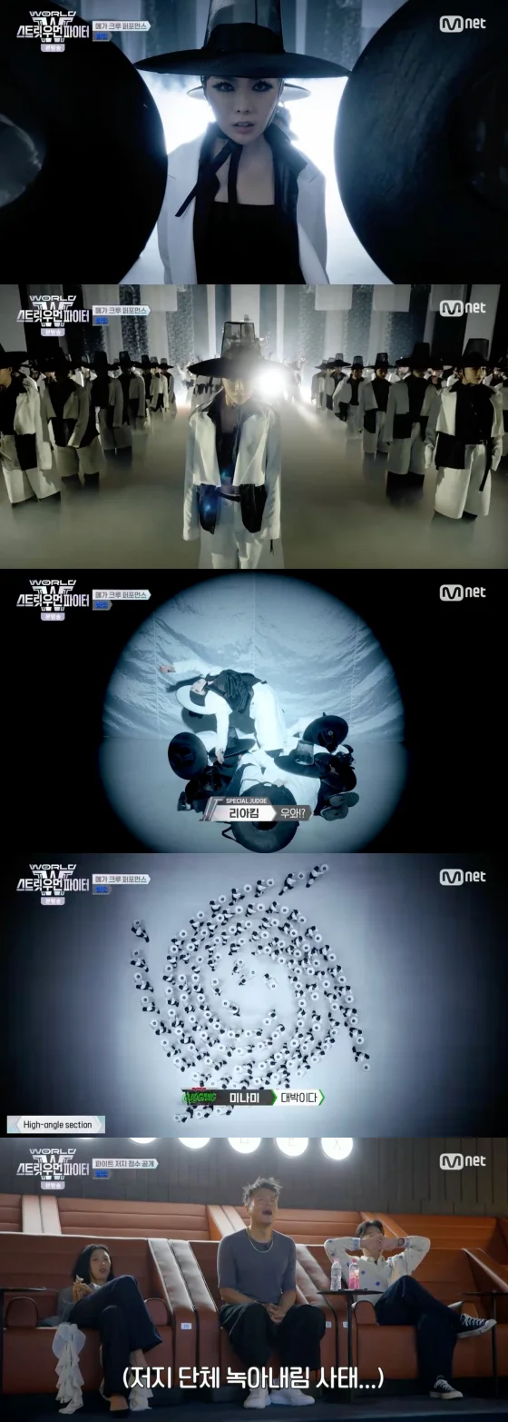 ‘범접’ 크루가 강렬한 퍼포먼스