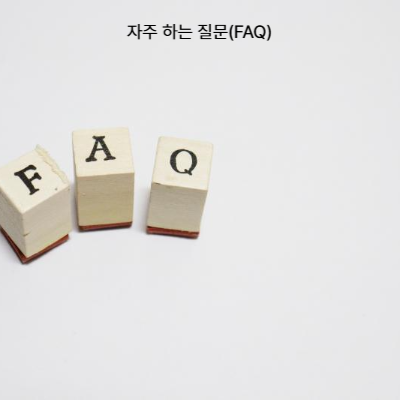 뇌 CT vs MRI 비교 (2025)｜검사 차이&middot;비용&middot;보험 적용 총정리