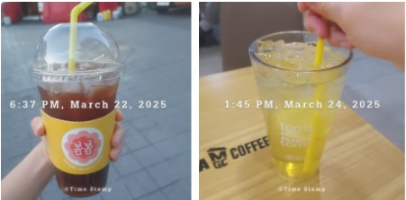 기프티콘 매입 판매