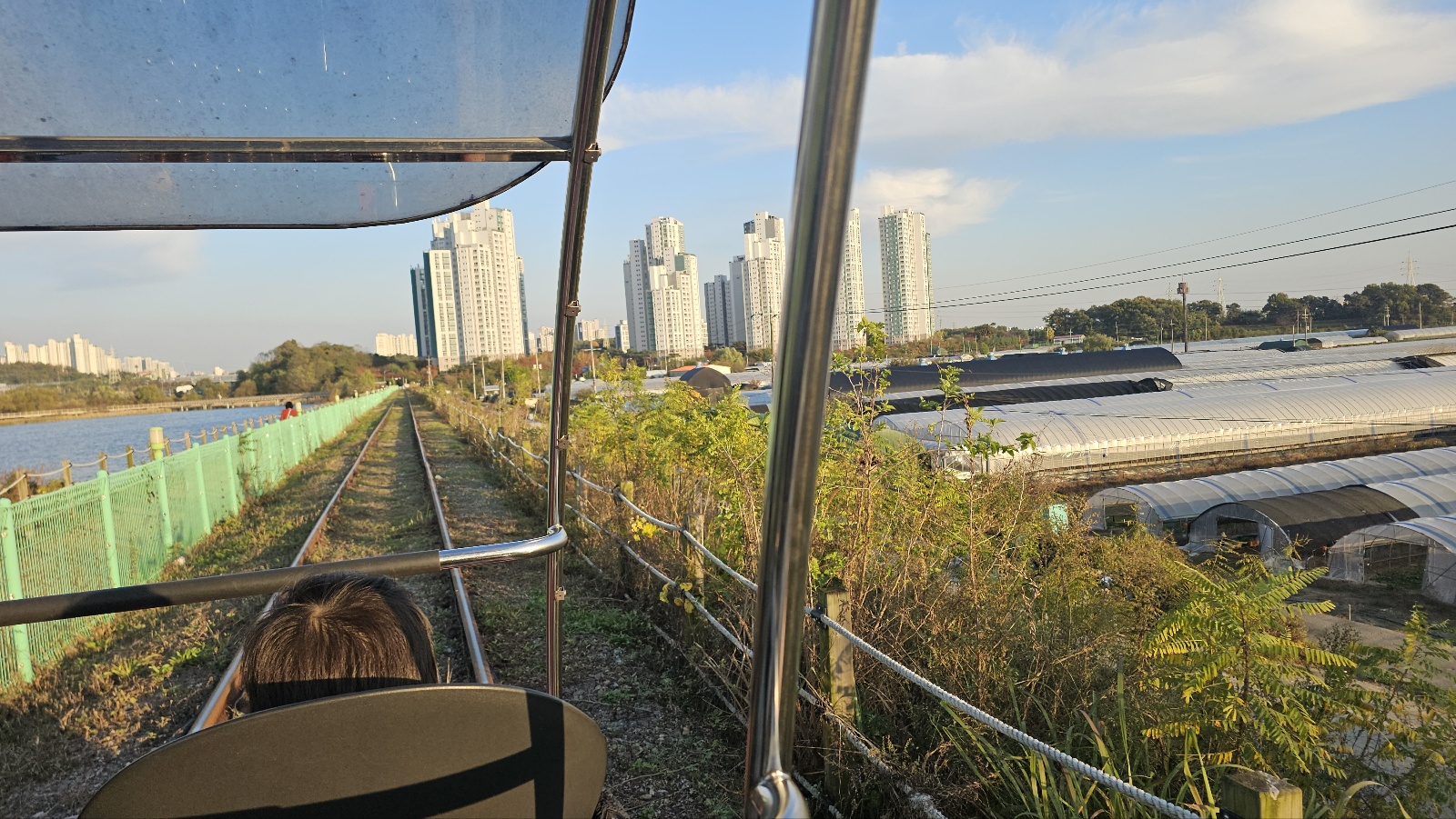 의왕레일바이크