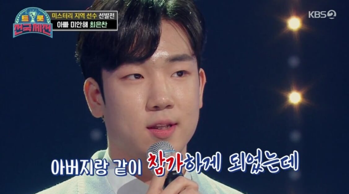 최수호