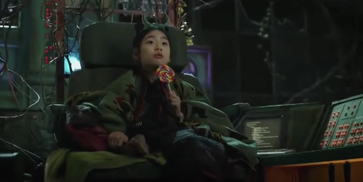 신과함께 죄와벌