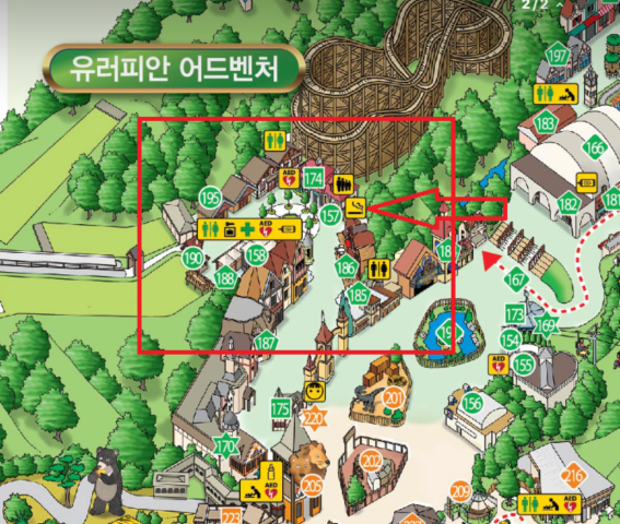 에버랜드 흡연구역 흡연실 여행 위한 정보