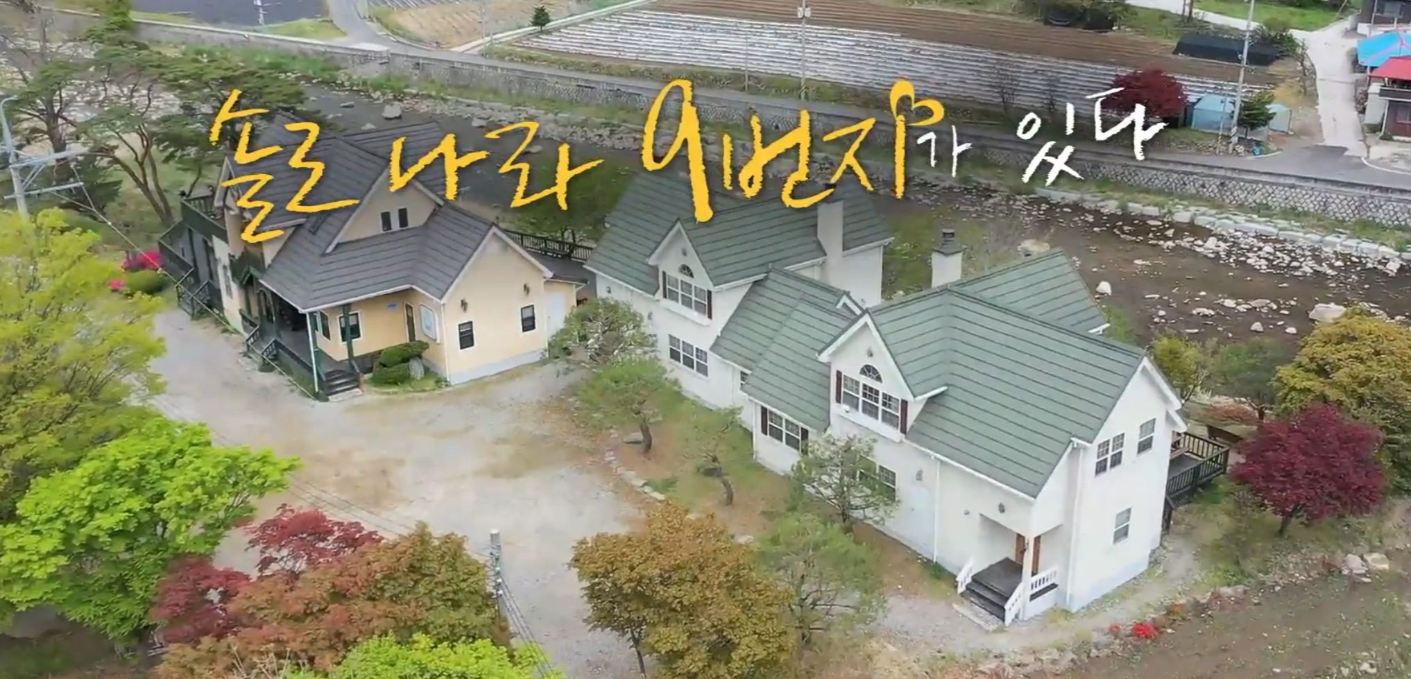 나는_솔로_9기_여성_02