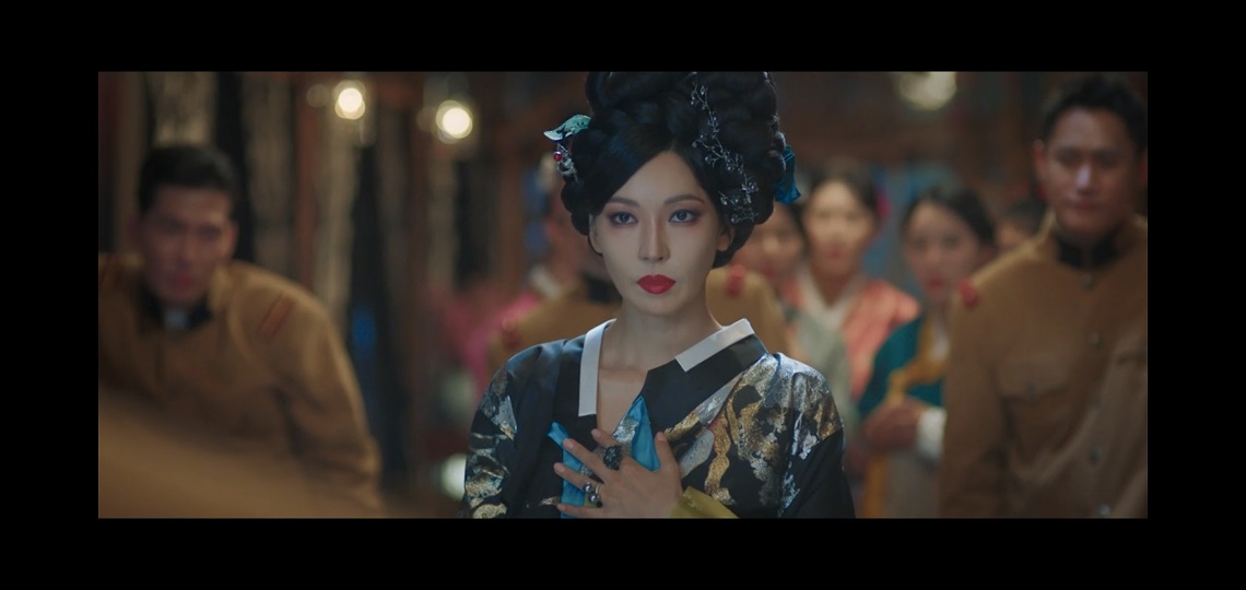 홍주