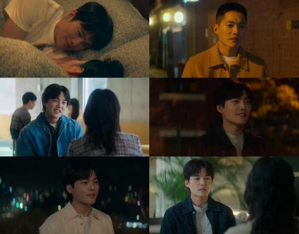 은중과 상현