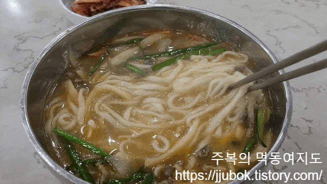 명동칼국수-소고기-칼국수-면사리-2