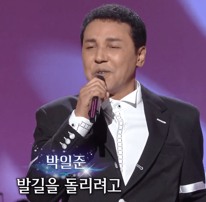 박일준(최병걸) 난 정말 몰랐었네