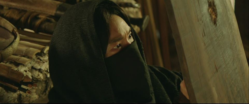 아라문의검_1회