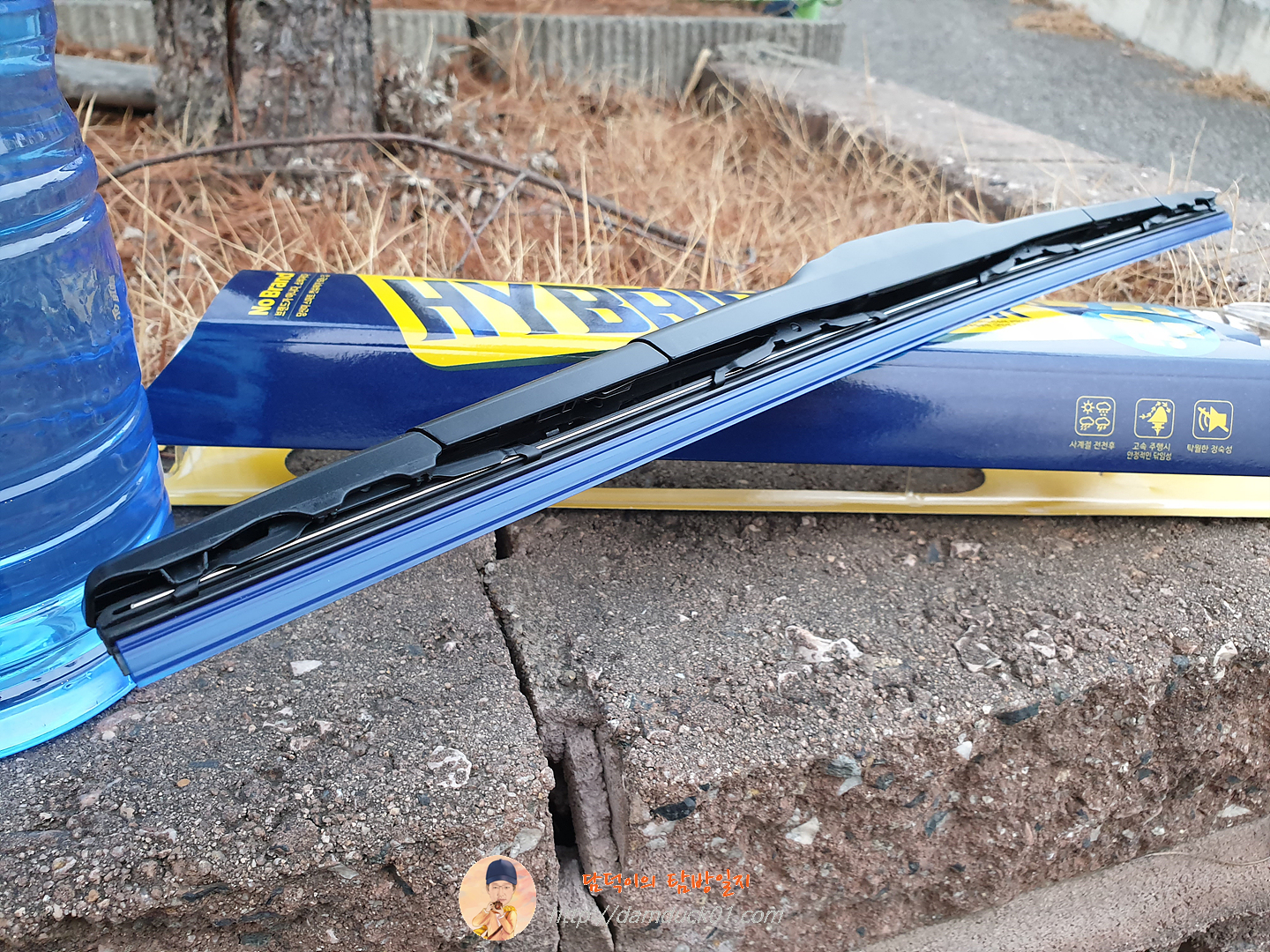 노브랜드 하이브리드 와이퍼