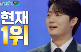 손빈아 팬카페 가입 🎵 노래 모음 듣기 방법까지 총정리!