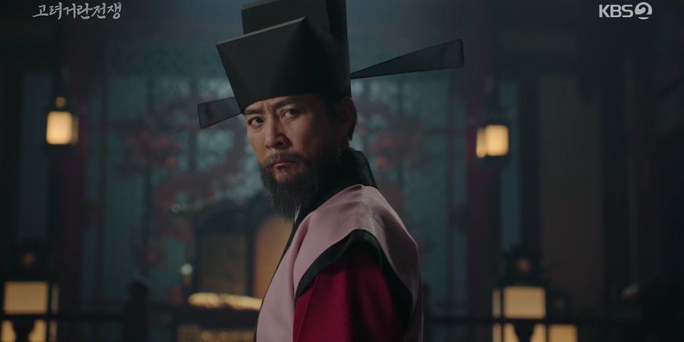 고려거란전쟁_11회