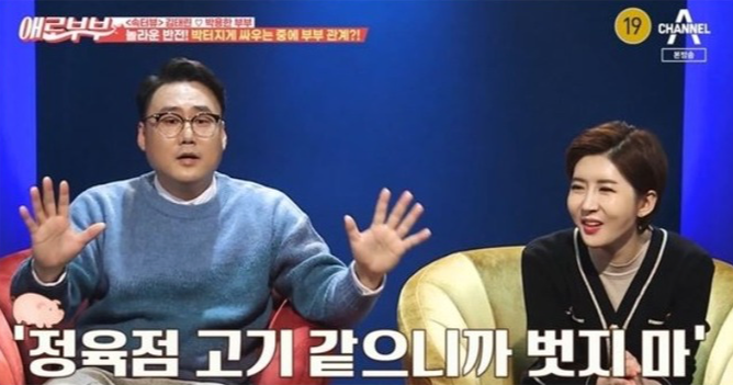 쇼호스트-김태린